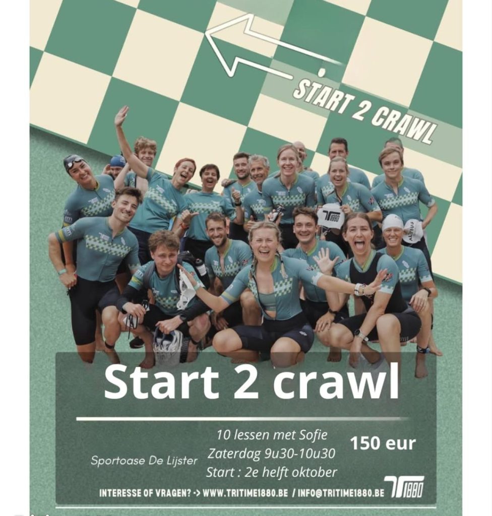 start2crawl